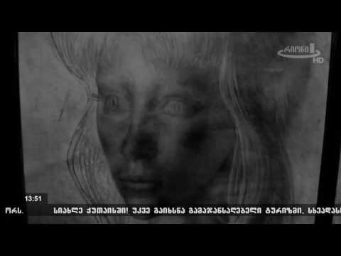 film by 88shotiko kalandadze, დიმიტრი ერისთავი, Димитри Эристави, Dimitri Eristavi